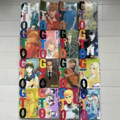藤沢とおる（GT O３作品）おまけワイルドべースボーラーズ全６巻 WILD BASEBALLERS 6 (少年マガジンコミックス) | 関口 太郎