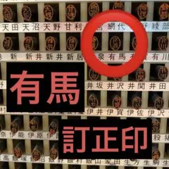 Item thumbnail for item 356a896a-0dee-4655-bebd-4c130728b530