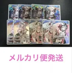 【ホロライブカードゲーム】沙花叉クロヱ デッキパーツセット