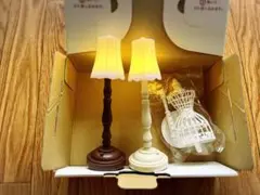 LEDテーブルライト ミニチュア 2個セット　ミニチュアデザイン　ドールハウス