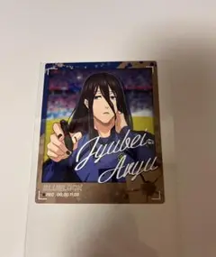 ブルーロック 蟻生