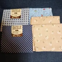 はぎれ5枚セット 50cm x 55cm