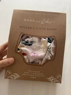 美品・BARE and Boho　新品未使用　ボタニカル柄　布おむつ　箱付き