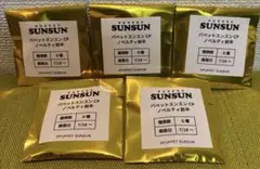 パペットスンスン　アクリルキーホルダー 未開封品 5点セット