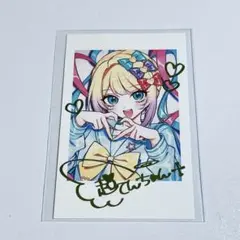 ニディガ 超てんちゃん トレカ
