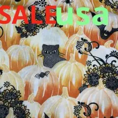 SALE 8月中　ハロウィン　パンプキン柄　usa 廃版レア　オレンジ