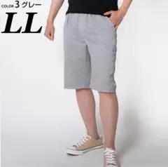 【ハーフパンツ グレー】 リネンパンツ コットン ゴム ゆったり 薄手 ズボン