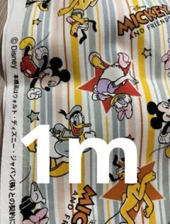 ミッキーとフレンズ プリント生地 綿