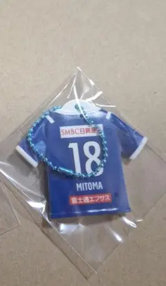 川崎フロンターレ ガチャフロ ユニフォームキーホルダー 三笘薫 2