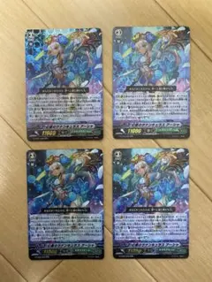 ヴァンガード 幻蒼のラナンキュラス アーシャ プロモ　PR 箔押し　サイン 幻蒼のラナンキュラスアーシャ(PR)(PR/0728) | プロモ