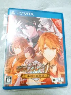 帝國カレイド—革命の輪舞曲— - PSVita Amazon.co.jp: 帝國カレイド―革命の輪舞曲― - PSVita : ゲーム
