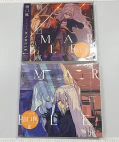 Item thumbnail for item 9117e802-3352-43c6-b1f1-6bdaa043c823