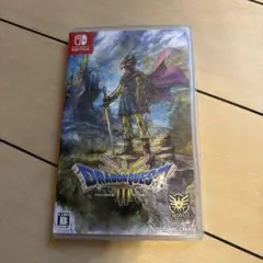 ドラゴンクエスト3 リメイク　Switch パッケージ版