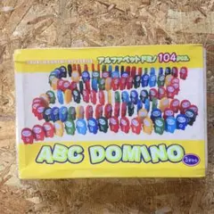 ABC DOMINO アルファベットドミノ 104個
