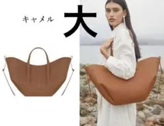 Polene ポレーヌ CYMEレディース トートバッグ 大