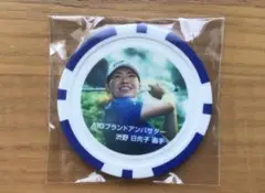 渋野日向子　ゴルフマーカー　1枚