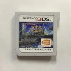 PROJECT X ZONE 2 BRAVE NEW WORLD