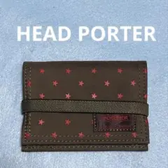 美品♪HEAD PORTER OLIVEDRAB 名刺入れ！ 楽天市場】ポーター グルー カードケース 079-02938 名刺入れ