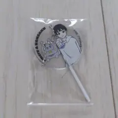 チャギントン　げんじぶ　小泉光咲　キャンディーキーホルダー