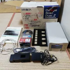 MINOLTA DiMAGE Scan Dual II AF-2820U