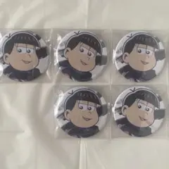 おそ松さん オシアド 2025トド松
