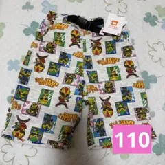 【最終価格❗️】　ゴジュウジャー　半ズボン　ハーフパンツ　110 新品✨