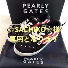 定価35,200円⛳️新品レディース22.5cm パーリーゲイツゴルフシューズ紺