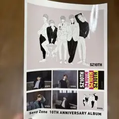 Item thumbnail for item a74085d6-547a-4974-8b2e-c9fb9cb1d13d