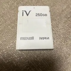 ivdr カセット 250GB
