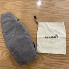 GOOSEKET グスケット グレー 正規品
