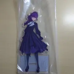 プロセカ　セガラッキーくじ　朝比奈まふゆ　アクスタ