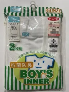 Item thumbnail for item 375e6dff-09e5-4b1f-bf22-d7f80237c68c