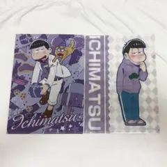 一松 クリアファイル A5