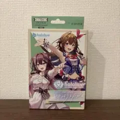 未開封 ホロライブカードゲーム　スタートデッキ　ときのそら&AZKi