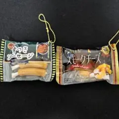 ぷにっとソーセージ　チーズ　マスコットBC 骨付きソーセージ　スモークチーズ