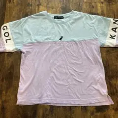 お盆限定値下げ　150サイズ　KANGOL ロゴ入り Tシャツ 水色/ラベンダー