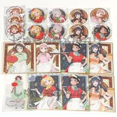 Item thumbnail for item 0807bb85-ce35-425f-b33b-a98d87eed955