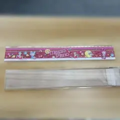 Item thumbnail for item a031442b-8618-4b51-b8e2-ee31e4f104b7