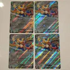 Item thumbnail for item 601b7424-514b-4624-a043-5faa7c0d45d8