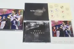 No More to Forgive 初回限定盤 ノーモア うたプリ シャニライ