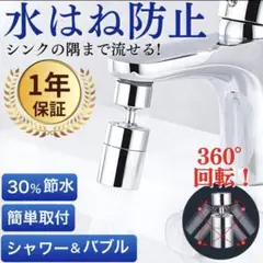 Item thumbnail for item 6d6d33b8-cb53-4a73-9880-b1f262540713