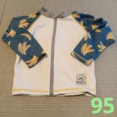 ラッシュガード　95 男の子