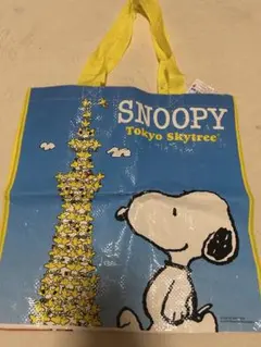 SNOOPY 東京スカイツリー エコバッグ