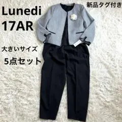 Item thumbnail for item 41ed7def-a891-4572-81f1-fd960947fc2a