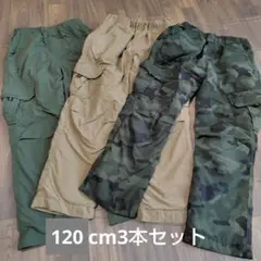 Item thumbnail for item b593973a-9867-48e1-8bc8-efd8e04fc8e8