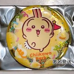 ちいかわパーク　トレーディング　ホログラム　缶バッジ　うさぎ