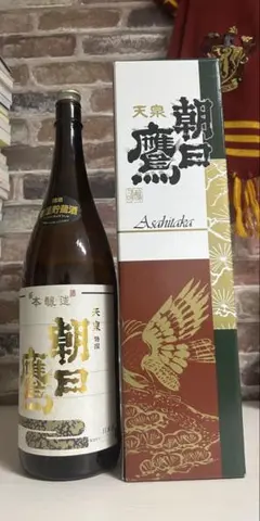 朝日鷹 2本セット4月仕込み　箱なし 楽天市場】朝日鷹 〔特撰本醸造〕 1800ml【十四代の高木酒造
