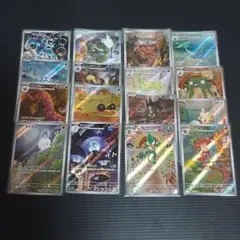ブラックボルト ホワイトフレア AR まとめ売り ポケモンカード