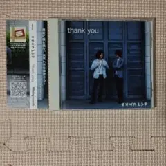 CD オオザカレンヂ thank you keisuke ケイスケサカモト