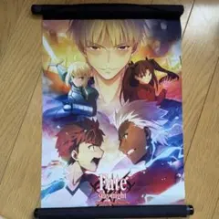 Fate/stay night タペストリー　UBW展